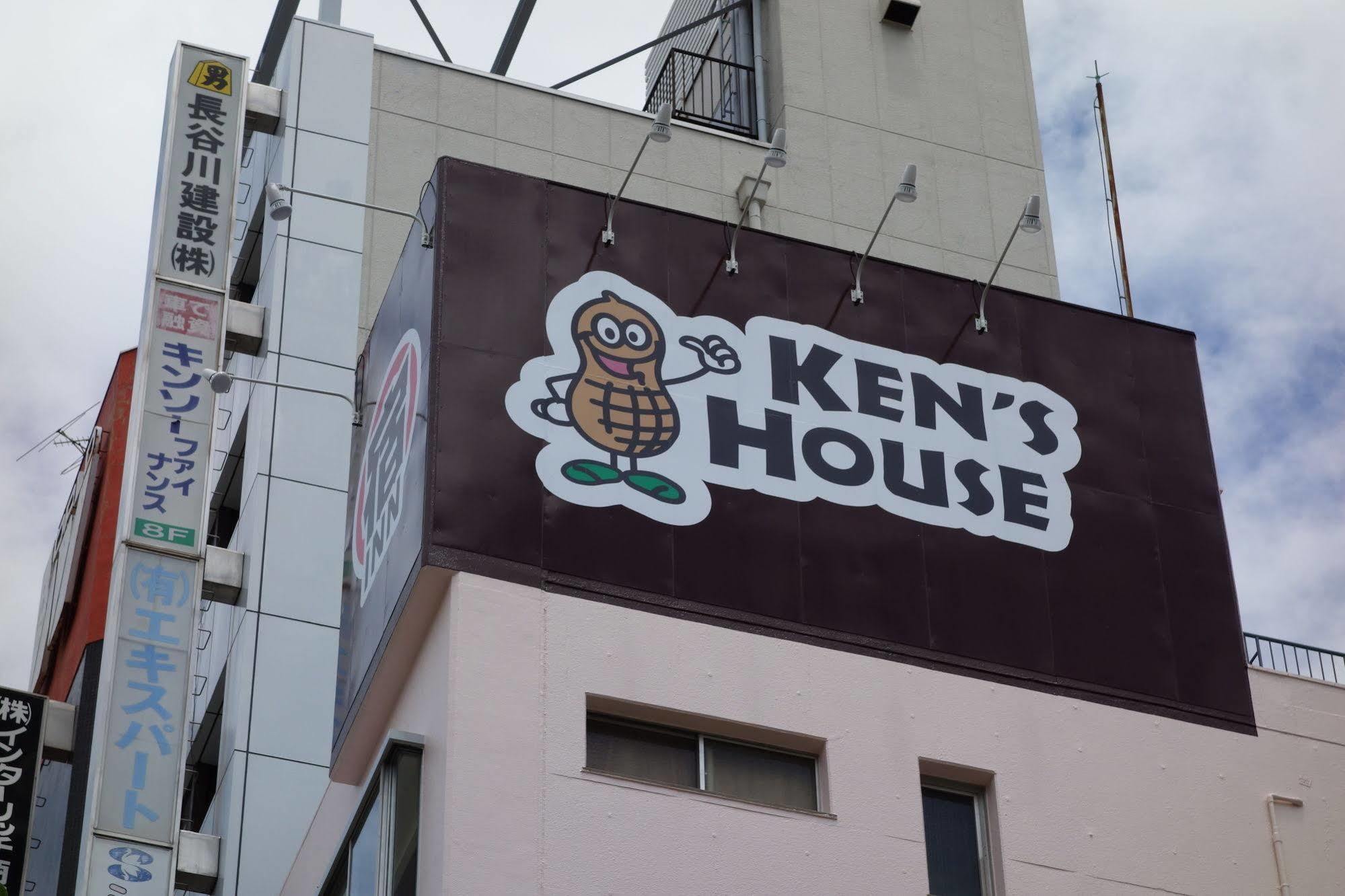 Ken'S House 호텔 오사카 외부 사진